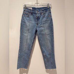 GAP Cheeky Straight High Rise